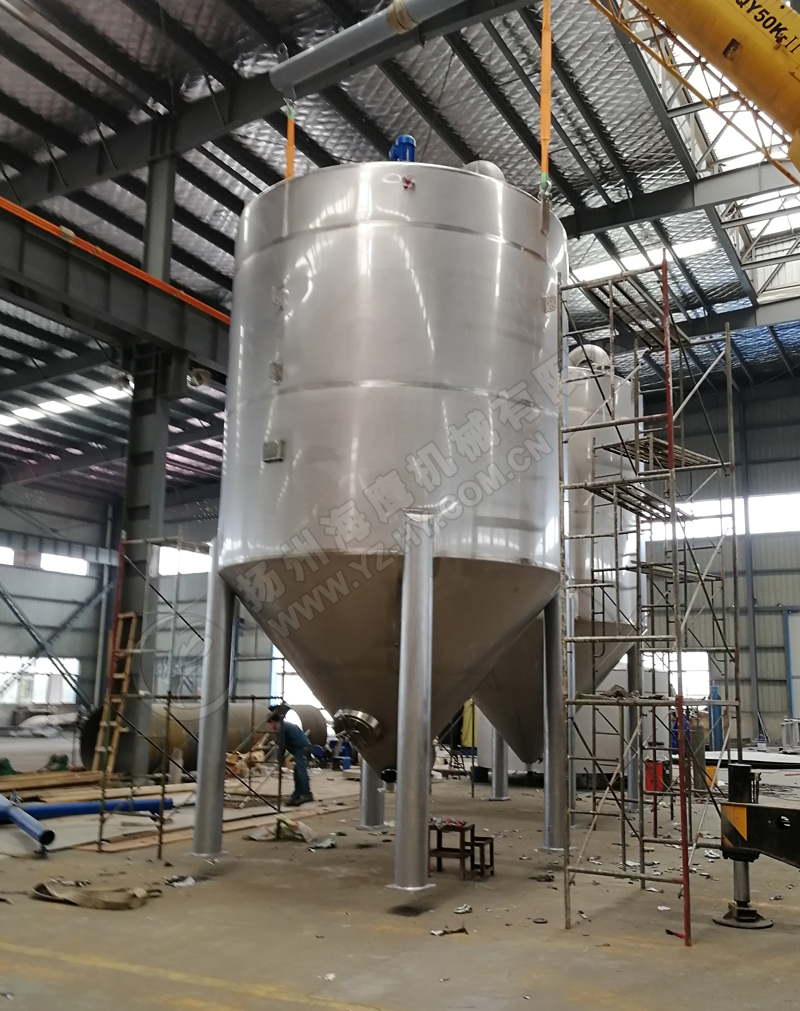 Pressure vessel